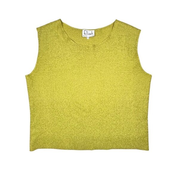 VTG Elizeh Jacket + Tank Top Set Sz.16 XL Set 2PCs Green Purple Career - Picture 3 of 11